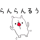 240453425