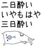 240453426