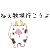 240453431