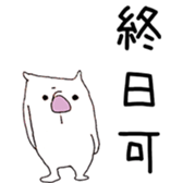 240453432