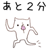 240453433