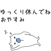 240453434