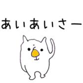 240453436