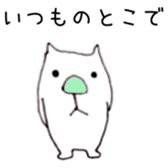 240453442
