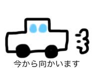 240465419
