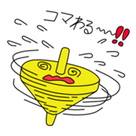 240466025