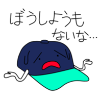 240466028