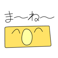 240466049