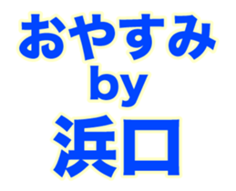 240490931