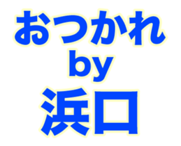 240490932