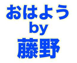 240492122