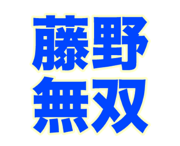 240492127
