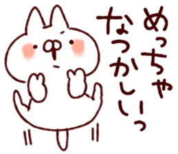 240500896