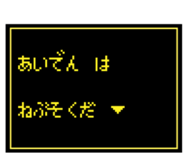 240502493
