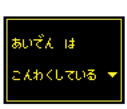 240502511