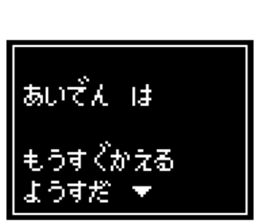240502512