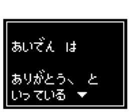 240502525