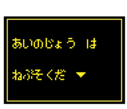 240504173