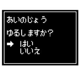240504178