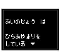 240504179