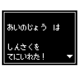 240504184
