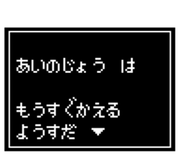 240504192