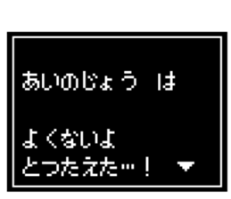 240504194