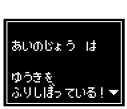 240504196