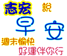 240508531