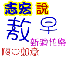 240508532