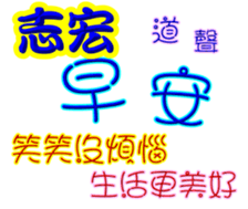 240508533