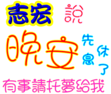 240508537
