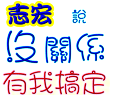 240508540