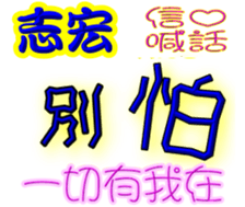 240508542