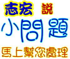 240508545