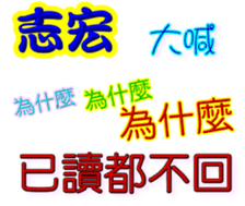 240508546