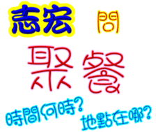 240508547
