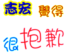 240508551