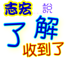 240508553