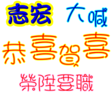 240508559