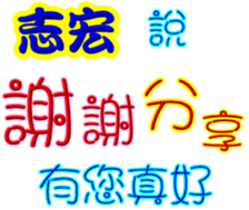 240508560