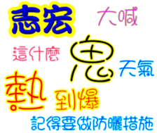 240508563
