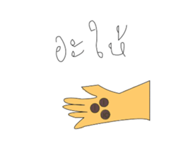 240509192