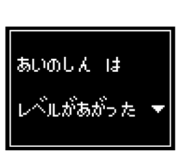 240509926