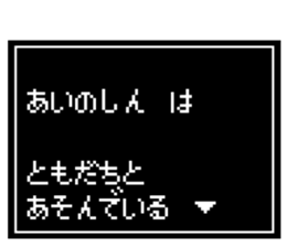 240509928