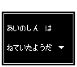 240509931