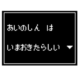 240509932