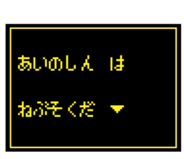 240509933