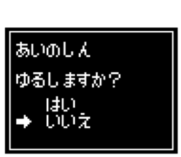 240509937