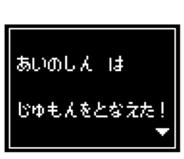 240509940